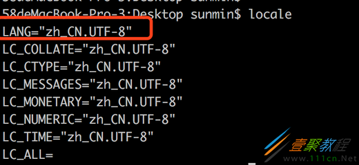 linux命令转换,linux文件转换命令